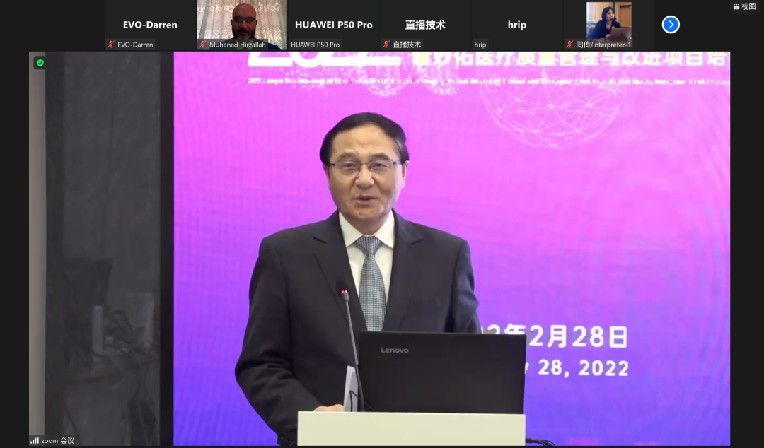 微信圖片_20220303210154.png