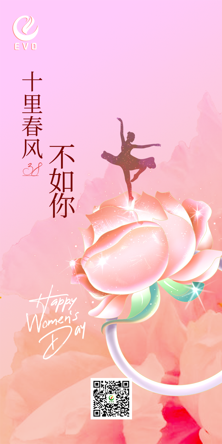 微信圖片_20230308092250.png