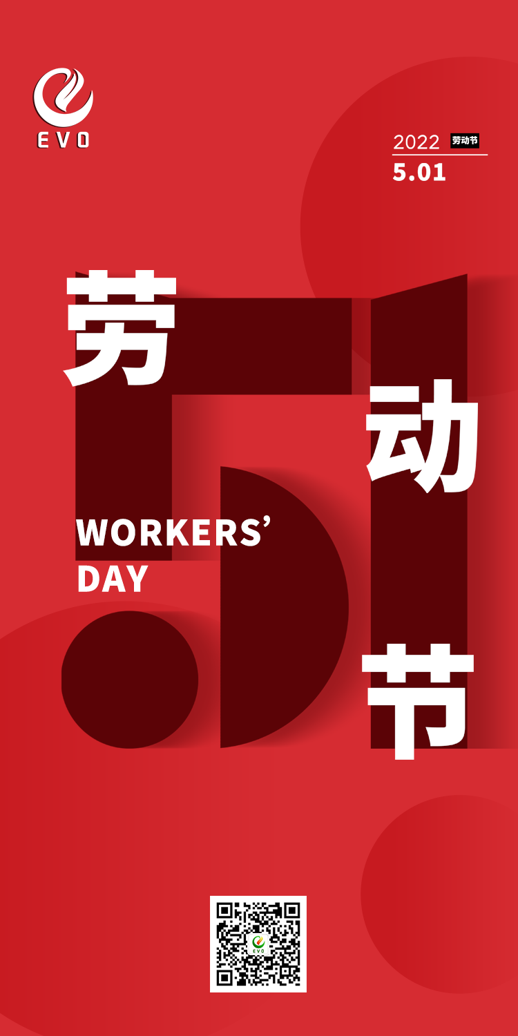微信圖片_20230430205150.png