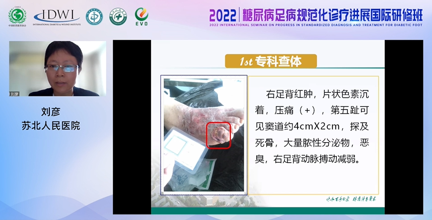 微信圖片_20220601213217.png